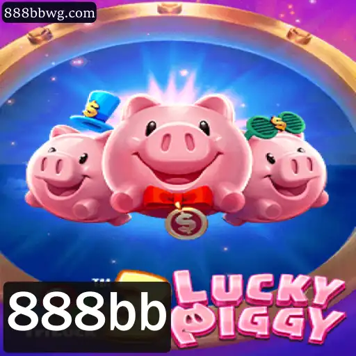Descubra o Fascinante Mundo de 3LUCKYPIGGY: Regras e Estratégias