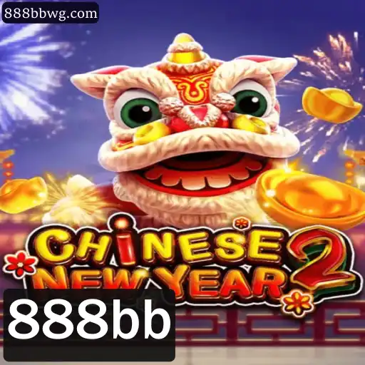 Descubra o Fascinante Mundo de CHINESENEWYEAR2: Uma Jornada pela Cultura e Tradições