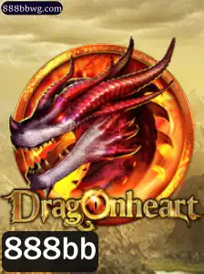 DragonHeart: Uma Aventura Épica e As Regras do Jogo