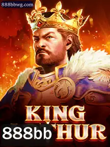 Revelando KingArthur: Um Jogo de Estratégia Épico