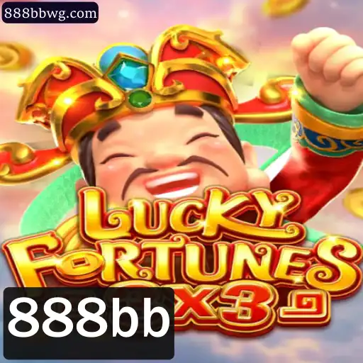 LUCKYFORTUNES3x3: Descubra o Jogo que Mistura Sorte e Estratégia