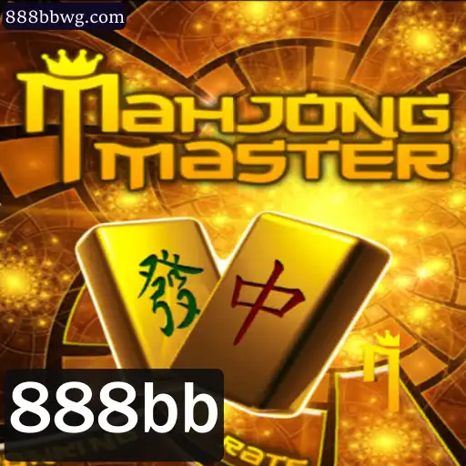 Explorando o MahJongMaster: O Universo do Mahjong Reimaginado